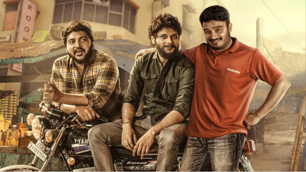 ಮಾರ್ಯಾದೇ ಪ್ರಶ್ನೆ