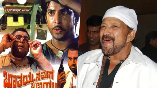 ವಿಷ್ಣುವರ್ಧನ್