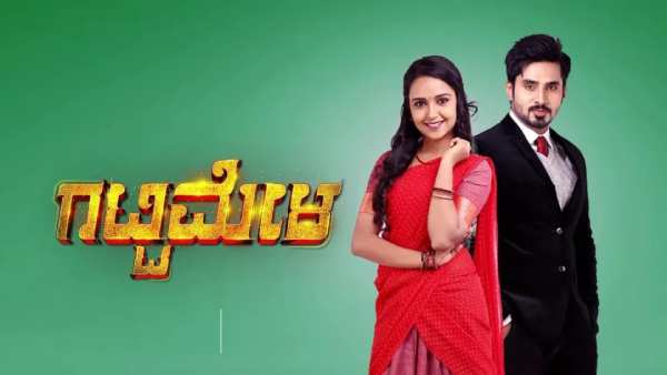 ವೇದಾಂತ್- ಅಮೂಲ್ಯ