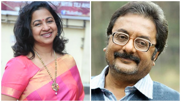 ആദ്യ വിവാഹം