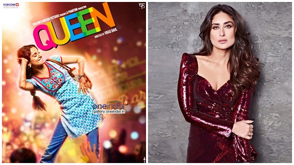 ക്വീന്‍