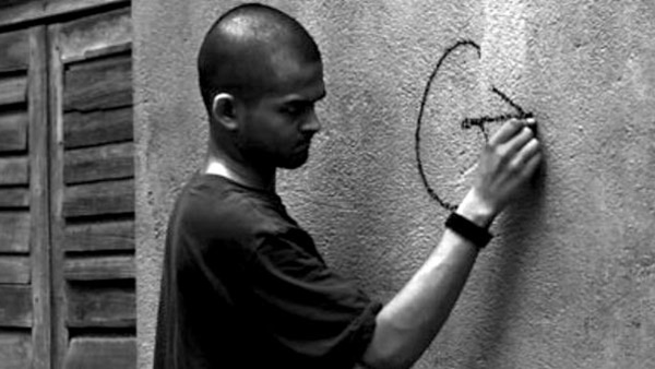 ഗണ്ടു (2010)