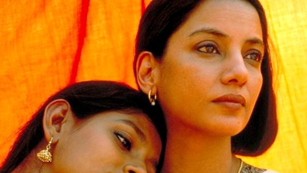 ഫയര്‍ (1996)