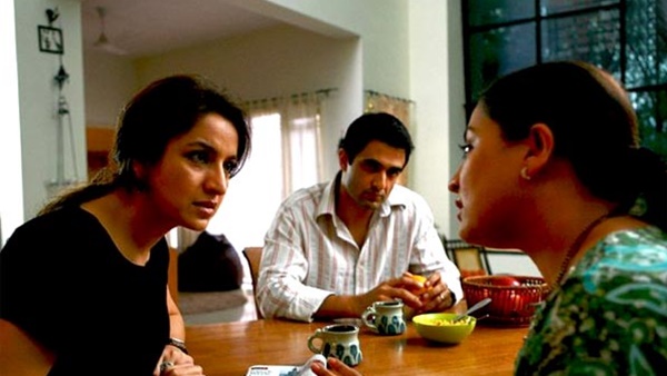 ഫിറാക് (2008)