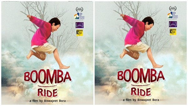 ബൂംബാ റൈഡ്