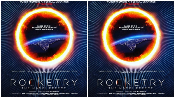 റോക്കറ്ററി ദ നമ്പി ഇഫക്റ്റ്