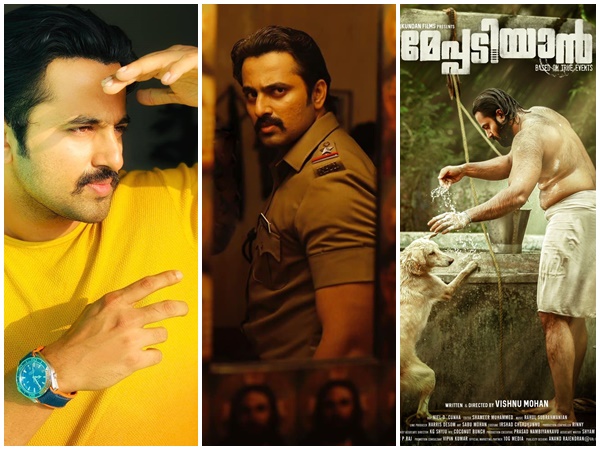 മേപ്പടിയാന്‍ മുതല്‍ ബ്രൂസ് ലീ വരെ ; വെറൈറ്റി പിടിച്ച് ഉണ്ണി മുകുന്ദന്‍