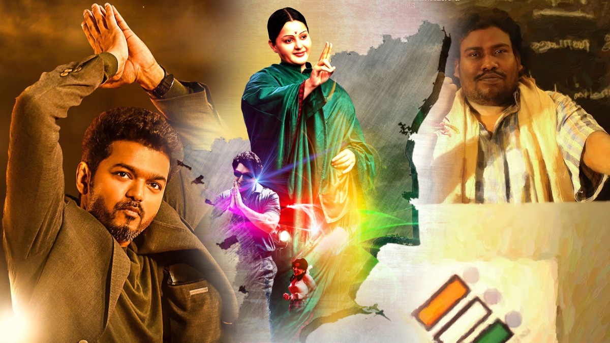 LKG, சர்கார் முதல் மண்டேலா - மக்களை கவர்ந்த தமிழ் பட எலெக்ஷன் பாடல்கள்