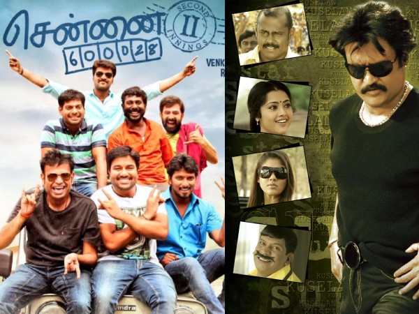 Happy Friendship Day: தளபதி, நண்பன் போன்ற தமிழ் சினிமாவை மிரளவைத்த சிறந்த பிரண்ட்ஷிப் திரைப்படங்கள்