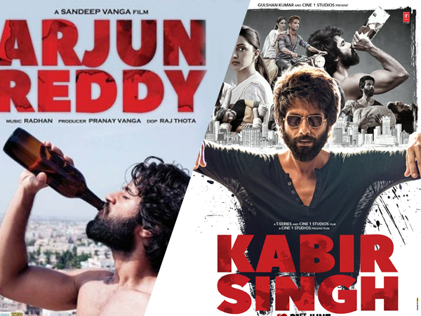 10 టాలీవుడ్ సినిమాలు హిందీలో రీమేక్ చేసి హిట్ సాధించినవి