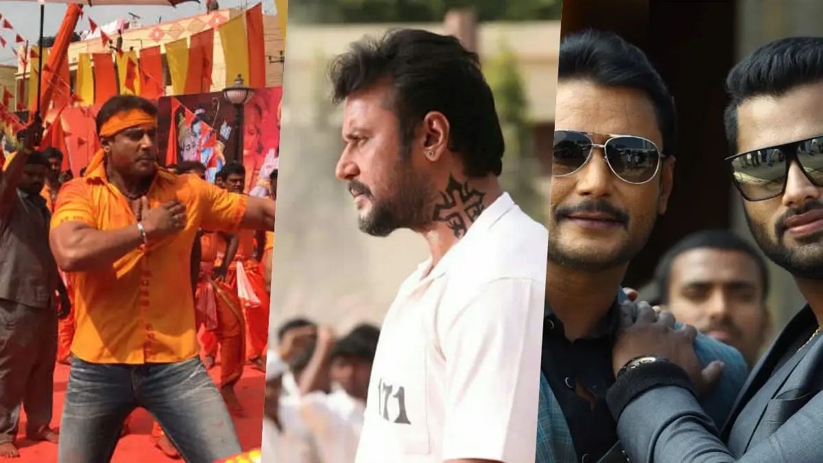 ಚಾಲೆಂಜಿಂಗ್ ಸ್ಟಾರ್ ದರ್ಶನ್ ಅತಿಥಿ ಪಾತ್ರದಲ್ಲಿ ಕಾಣಿಸಿಕೊಂಡಿರುವ 11 ಸಿನಿಮಾಗಳಿವು!