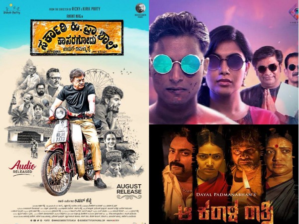 2018 ರ ಅತ್ಯುತ್ತಮ ವಿಮರ್ಶಾತ್ಮಕ ಚಿತ್ರಗಳು