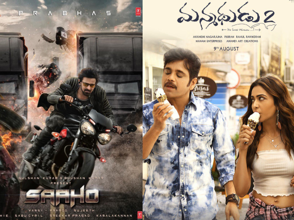 2019 రెండవ సగం: ప్రేక్షకులు అతృతంగా ఎదురుచూస్తున్న తెలుగు సినిమాలు