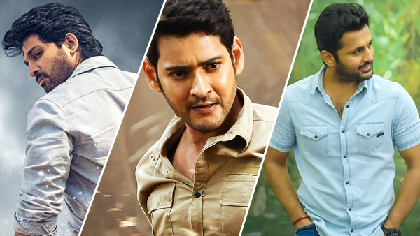 2020లో టాలీవుడ్ ఇండస్ట్రీ నుంచి వచ్చిన బెస్ట్ మూవీస్