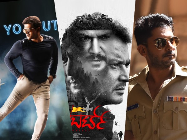 2021 ರ ಫರ್ಸ್ಟ್ ಹಾಫ್ ಬಾಕ್ಸಾಫೀಸ್ ಕಲೆಕ್ಷನ್ : ಹಿಟ್ & ಫ್ಲಾಫ್