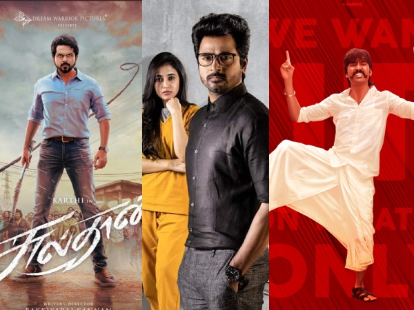 2021 கோடைகாலத்தில் வெளியான தமிழ் முன்னணி நடிகர்களின் திரைப்படங்கள்