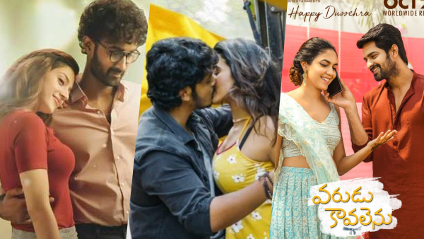 దీపావళి 2021 సందర్భంగా తెలుగు లో విడుదల కానున్నస్పెషల్ మూవీస్ 