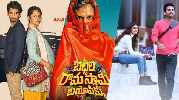 2021 మే నెలలో ఓటిటి ప్లాట్ ఫామ్స్ లో రిలీజైన టాప్ తెలుగు మూవీస్