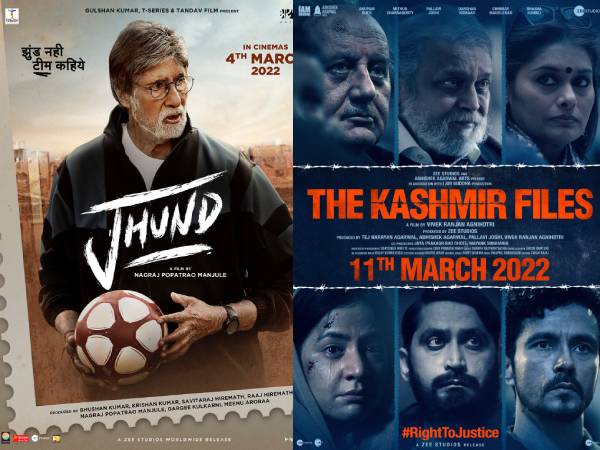 2022 की पहली तिमाही की रिपोर्ट: सर्वश्रेष्ठ बॉलीवुड फिल्में