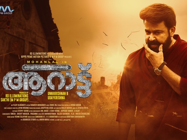 2022 ആദ്യ പകുതി; തീയേറ്ററില്‍ വീണു പോയ സിനിമകള്‍