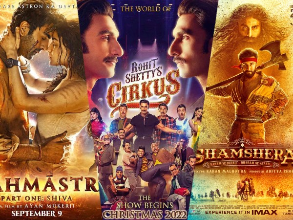 2022 की दूसरी छमाही में रिलीज होने वाली सबसे प्रत्याशित बॉलीवुड फिल्में