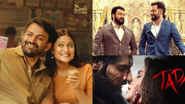 2022 ರ ಗಣರಾಜ್ಯೋತ್ಸವಕ್ಕೆ ತೆರೆಕಂಡ ಚಲನಚಿತ್ರಗಳು