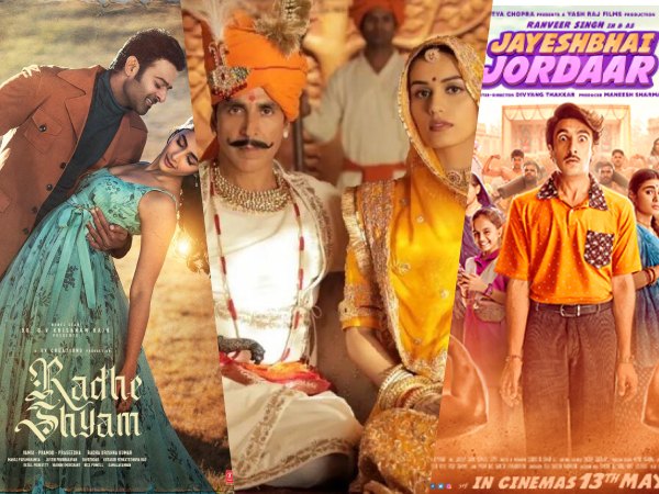 2022 की पहली छमाही: राधे श्याम से सम्राट पृथ्वीराज बॉक्स ऑफिस फ्लॉप्स