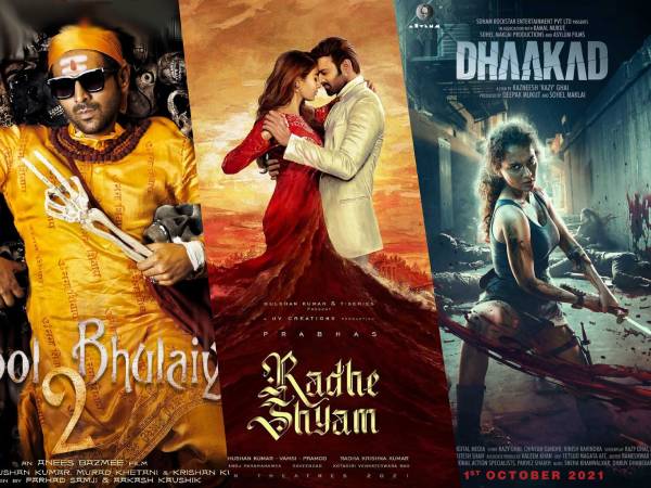 2022 में रिलीज होने वाली बिग बैनर बॉलीवुड फिल्में