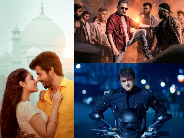 2022: அதிக வசூல் படைத்த தமிழ் படங்களின் பாக்ஸ் ஆபிஸ் ரிப்போர்ட்