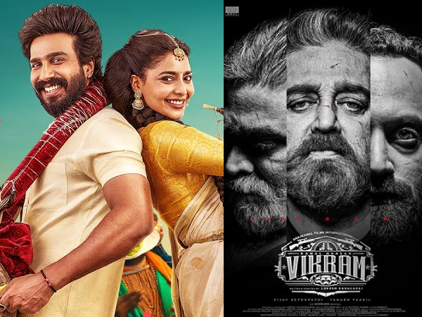 2022: டாப் 10 தமிழ் திரைப்படங்கள்