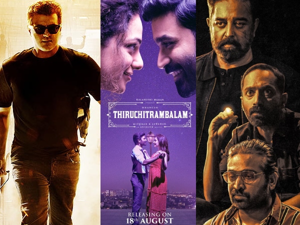2022: தமிழகத்தில் முதல் நாள் வசூல் அள்ளிய டாப் 10 படங்களின் பட்டியல்