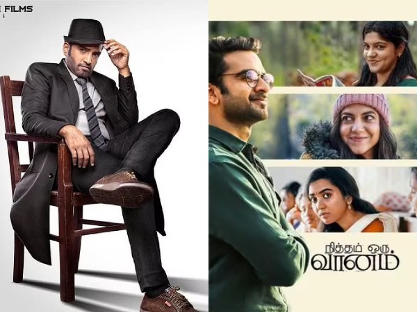 2022 நவம்பர் மாதம் வெளியாகும் தமிழ் முன்னணி நட்சத்திர படங்கள்