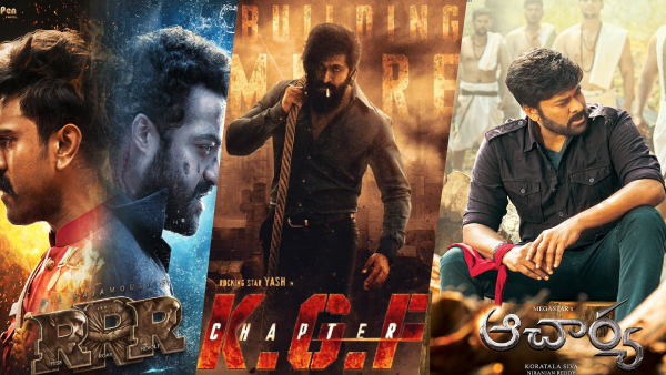 2022 మే నెల ఓటీటీల్లో స్ట్రీమింగ్ అవుతున్న తెలుగు మూవీస్ లిస్ట్