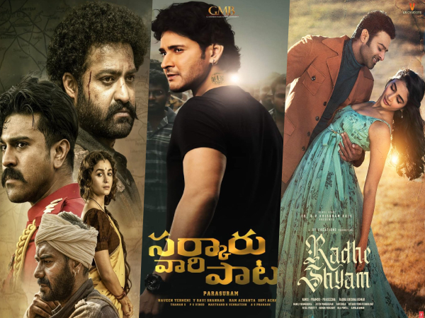 2022 లో అత్యధిక వ్యూస్ సాధించిన టాప్ 10 ట్రైలర్స్