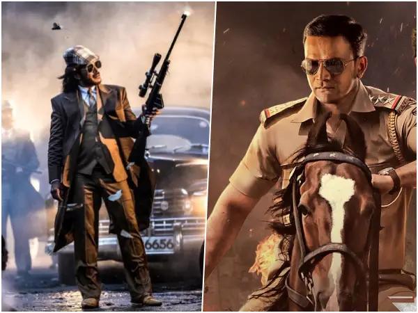 2023ರ ಫಸ್ಟ್ ಕ್ವಾಟರ್ ರಿಪೋರ್ಟ್: ವರ್ಷದ ಆರಂಭದಲ್ಲಿ ಬಿಡುಗಡೆಯಾದ ಕನ್ನಡದ ಬೆಸ್ಟ್‌ ಸಿನಿಮಾಗಳ ಪಟ್ಟಿ ಇಲ್ಲಿದೆ.