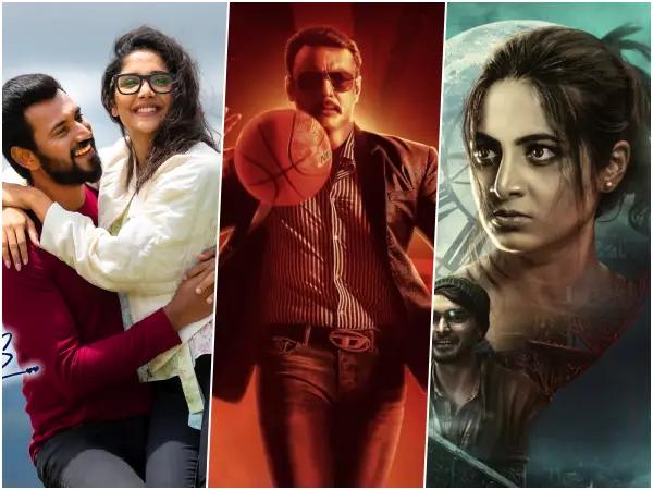 2023ರ ಫಸ್ಟ್ ಕ್ವಾಟರ್ ರಿಪೋರ್ಟ್: ಪ್ರೇಕ್ಷಕರಿಗೆ ನಿರೀಕ್ಷೆ ಹುಟ್ಟಿಸಿ, ನಿರಾಸೆ ಮೂಡಿಸಿದ 9 ಸಿನಿಮಾಗಳ ಪಟ್ಟಿ!