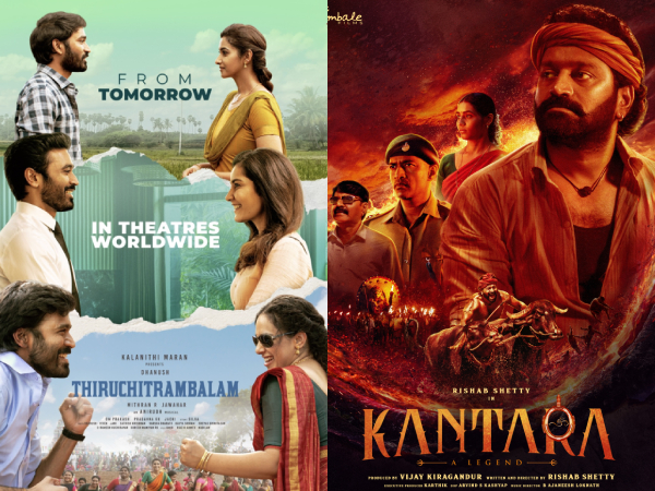 2023: பொங்கல் பண்டிகைக்கு தொலைக்காட்சியில் ஒளிபரப்பாகும் ஸ்பெஷல் படங்கள்