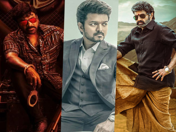 2023 జనవరి లో విడుదల కానున్న సినిమాలు