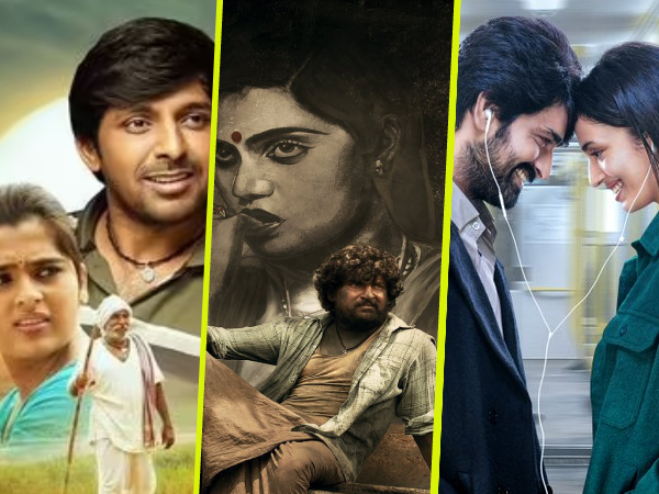 2023 మార్చి నెలలో రిలీజ్ కానున్న మూవీస్ లిస్ట్