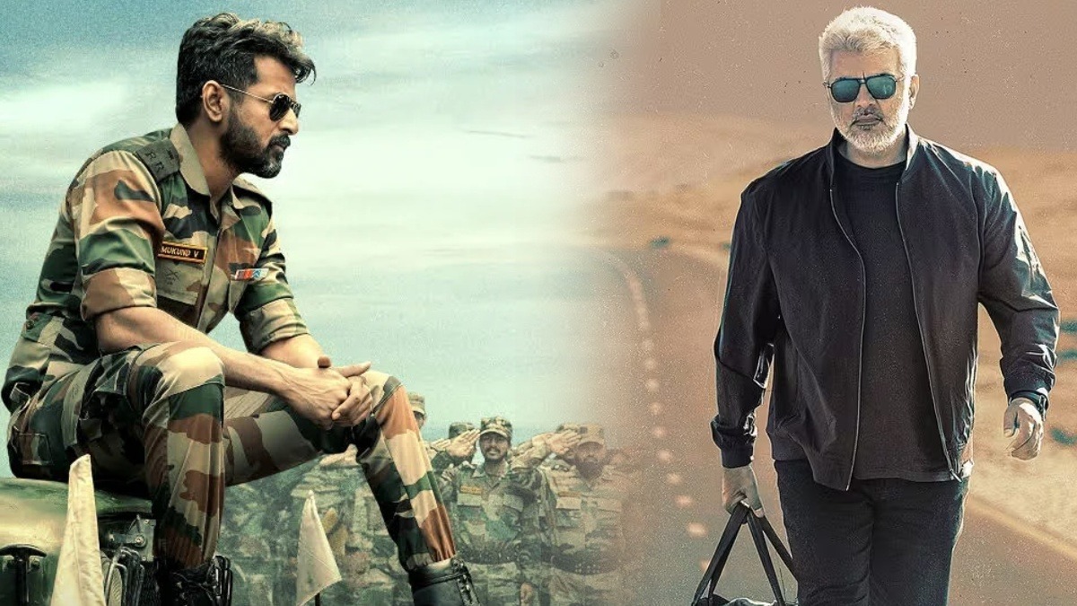 2024 தீபாவளிக்கு தயாரான 4 தமிழ் படங்கள், பின்வாங்க போவது யார்?