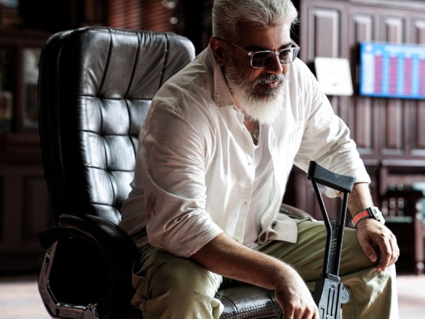 24 மணி நேரத்தில் துணிவு பட டிரைலர் படைத்த சாதனைகள்