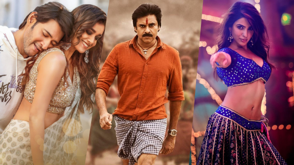 24 గంటల్లో అత్యధిక వ్యూస్ సొంతం చేసుకున్న టాప్ 10  లిరికల్ వీడియోస్