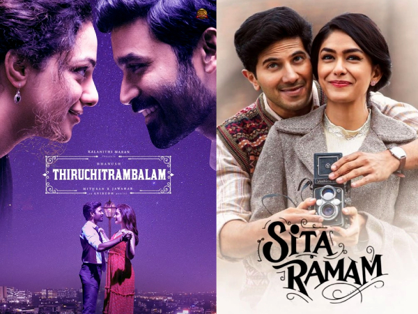 2K கிட்ஸ்யை கவர்ந்த 90\'ஸ் காதல் திரைப்படங்கள்