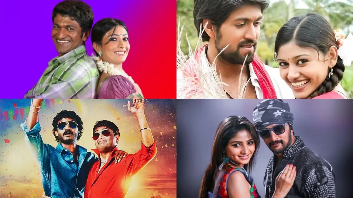 ಸ್ಯಾಂಡಲ್‌ವುಡ್‌ನ 5 ಬೆಸ್ಟ್ ರಿಮೇಕ್ ಸಿನಿಮಾಗಳಿವು: ನಿಮ್ಮಿಷ್ಟದ ಸಿನಿಮಾ ಯಾವುದು?