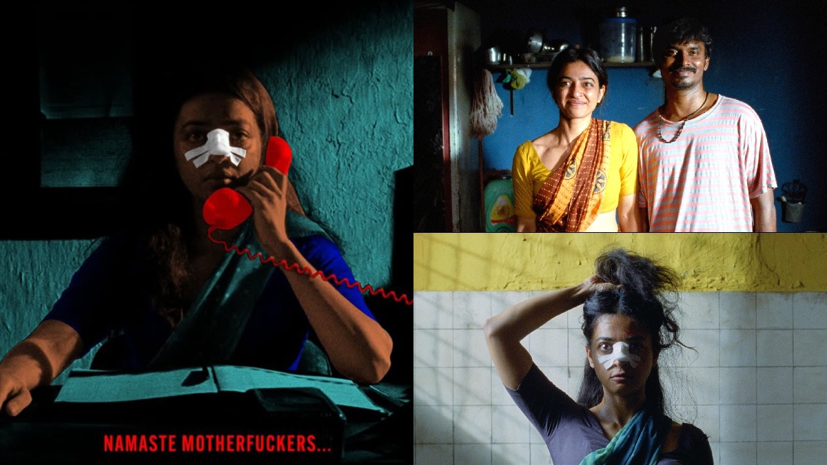 क्यों देखें Radhika Apte की Black Comedy फिल्म Sister Midnight, 5 बड़े कारण