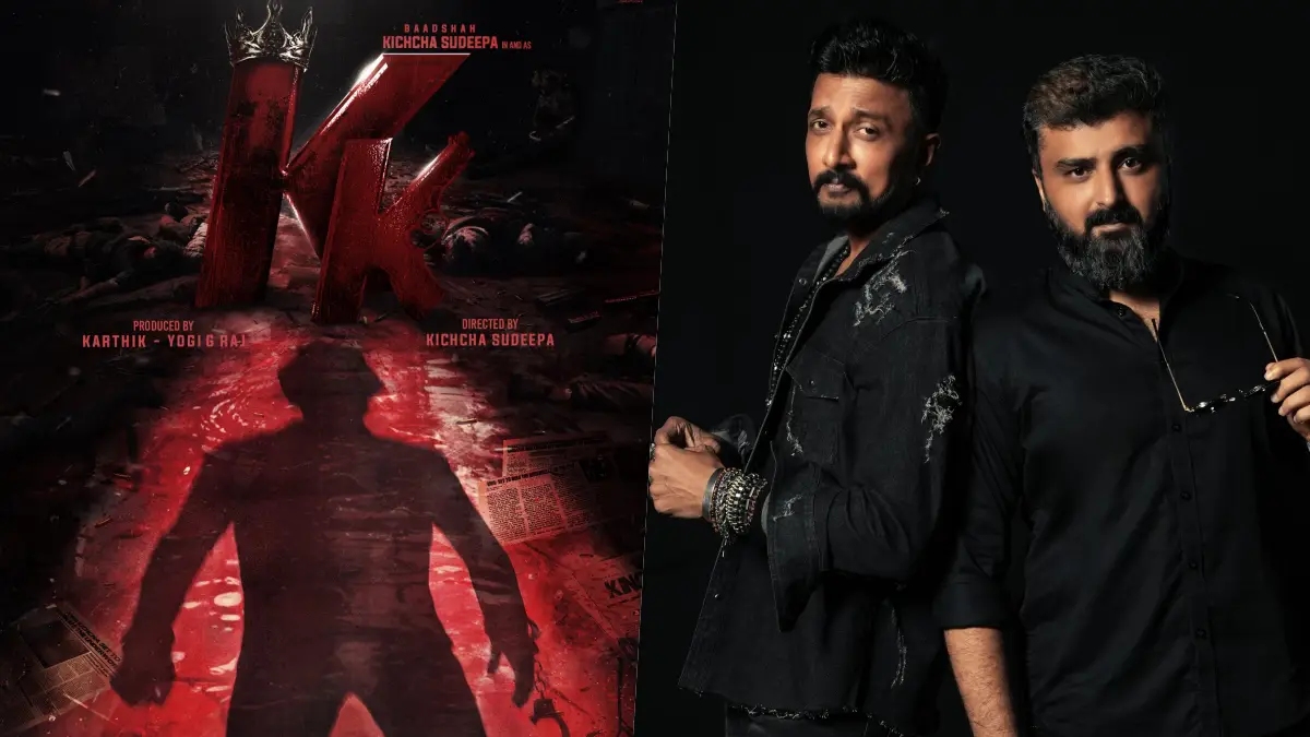  ಮ್ಯಾಕ್ಸ್‌ ನಂತರ ಅಭಿನಯ ಚಕ್ರವರ್ತಿ ಕಿಚ್ಚ ಸುದೀಪ್ ಅವರ ಮುಂಬರುವ 5 ಸಿನಿಮಾಗಳಿವು! 