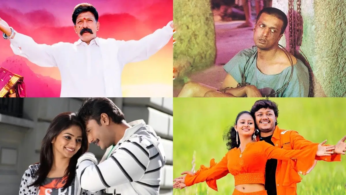  ಒರಿಜಿನಲ್‌ ಸಿನಿಮಾ ಮೀರಿಸಿ ಬ್ಲಾಕ್‌ಬಸ್ಟರ್ ಆದ ಟಾಪ್ 5 ಕನ್ನಡ ರಿಮೇಕ್ ಸಿನಿಮಾಗಳಿವು!