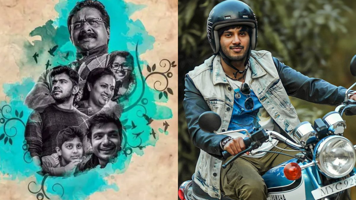 5 Lighthearted Malayalam Films That Are Perfect For A Rewatch