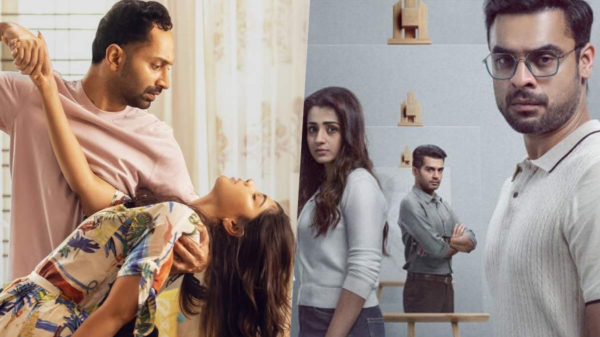 5 Major Mollywood Films That Crashed At The Box Office In 2025