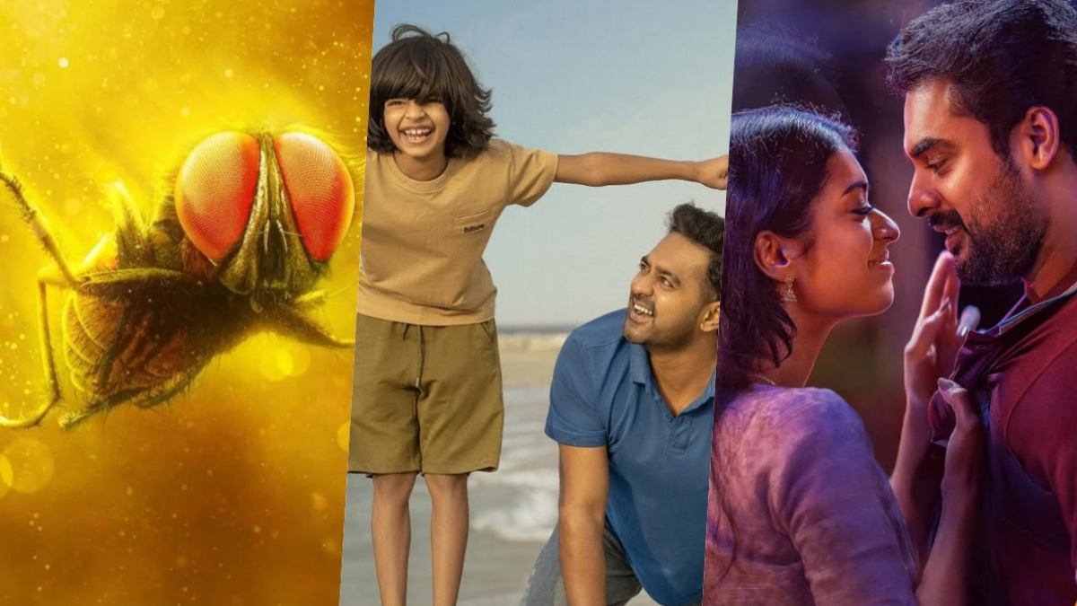 5 Highly Anticipated Malayalam Films Set For Release In May 2025